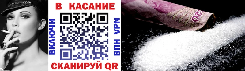 Купить Амфетамин  Alpha-PVP  Гашиш  Меф мяу мяу  Каннабис  Сухой Лог