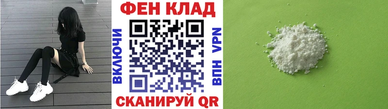 Купить где  Сухой Лог  Amphetamine Premium 