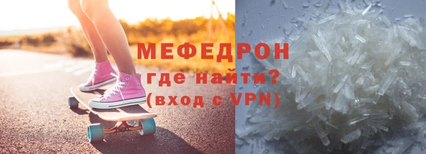 гидра Новодвинск