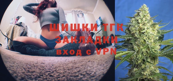 мдма Новокубанск