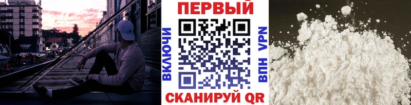 Метамфетамин Methamphetamine  Купить где  Сухой Лог 