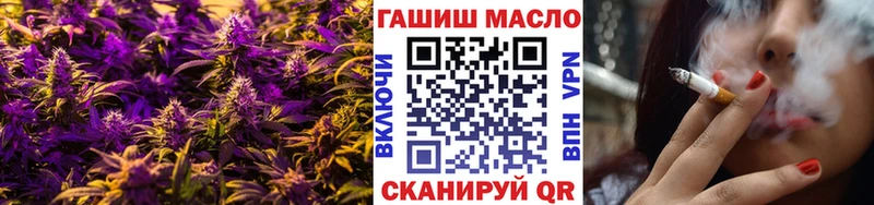 Купить где  Сухой Лог  Дистиллят ТГК вейп 